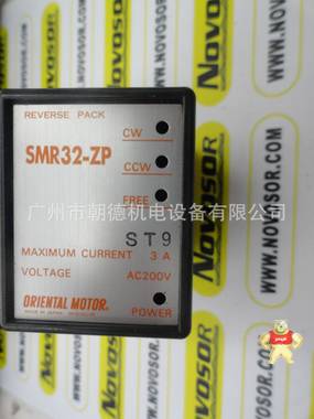 SMR32-ZP   日本东方调速器    现货 