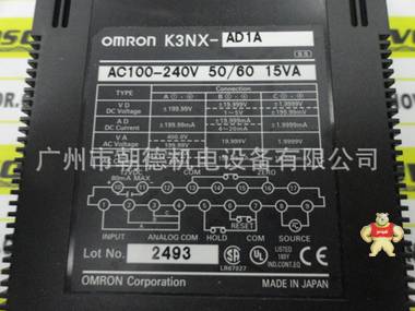 K3NX-AD1A AC100-240V  OMRON    日本计时器    现货 