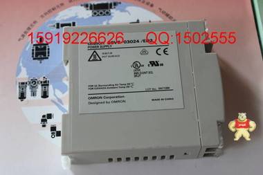 二手98新OMRON電源S8VS-03024-ED2 