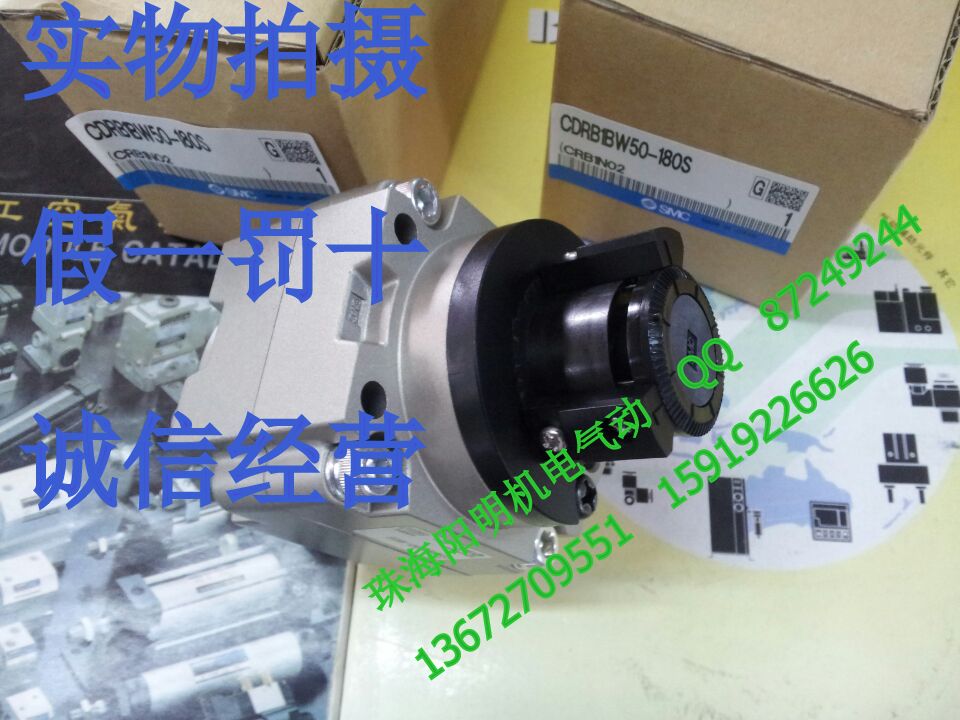 特价SMC-MGPM32-100Z/100AZ/MGPM32-100Z　订货2周.