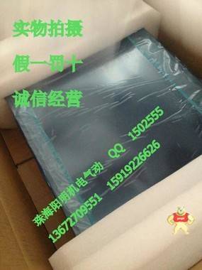 全新原裝西門子觸摸屏6AV7861-3TB00-1AA0　6AV7861-3TB00-1AA0 