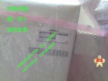 全新特價(jià)原裝西門(mén)子工控機(jī)6ES7647-7BA20-2XM0　10165884 