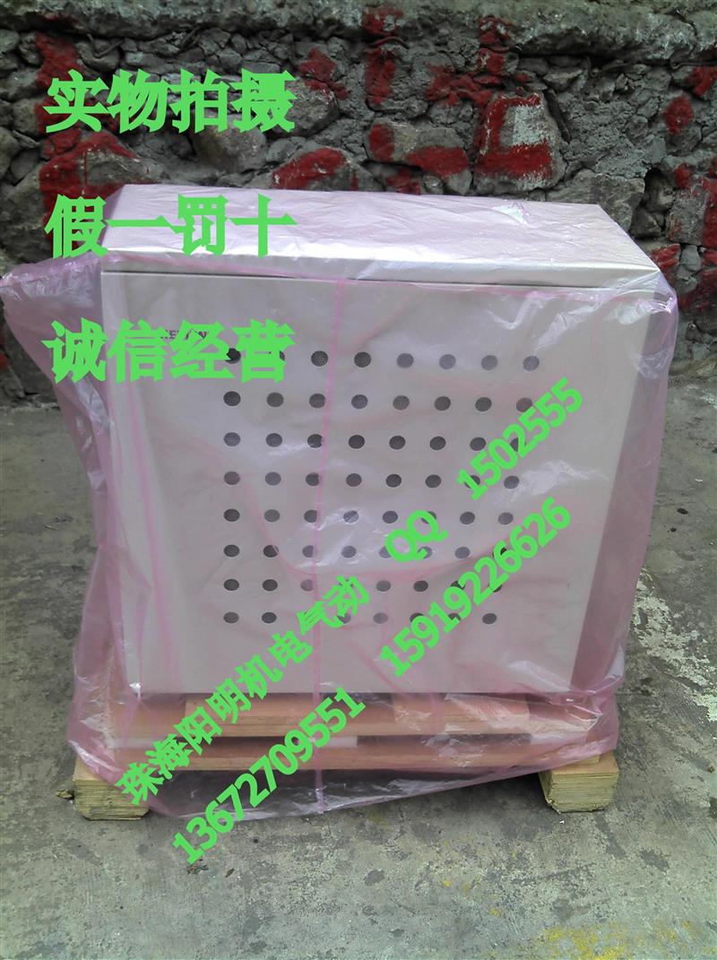 全新特价原装西门子工控机6ES7647-7BA20-2XM0　10165884