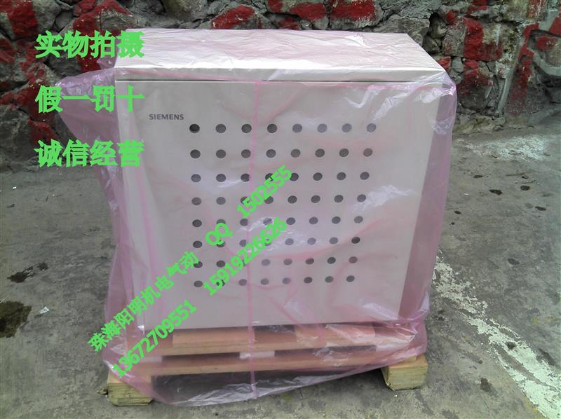 全新特价原装西门子工控机6ES7647-7BA20-2XM0　10165884