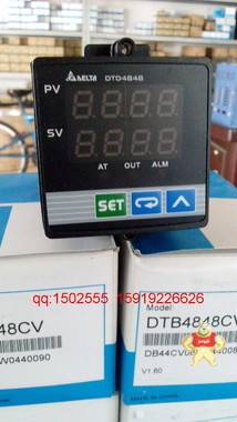台达DTD4848VO温控器特价出售 