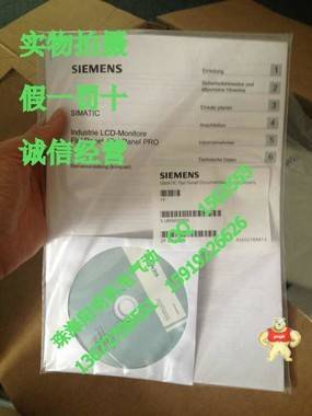 全新原裝西門子觸摸屏6AV7861-3TB00-1AA0　6AV7861-3TB00-1AA0 