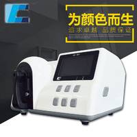 CS-801臺式分光測色儀精密固體顆粒粉末測色儀 色差計色差儀包郵
