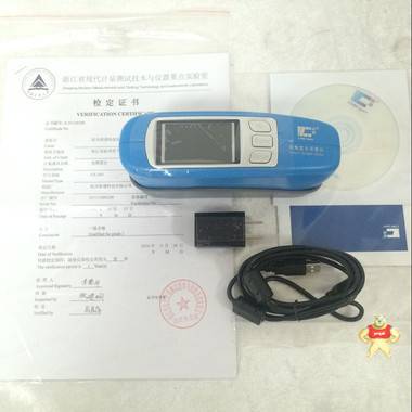 包郵直銷(xiāo)彩譜60度單角度光澤度儀CS-300光澤計(jì)三角度0.2GU多角度 