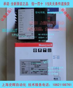 四钻信誉 美国HONEYWELL 温控仪 DC1040CR-101000-E DC1040CT-101 HONEYWELL,温控仪,DC1040CR-101000-E