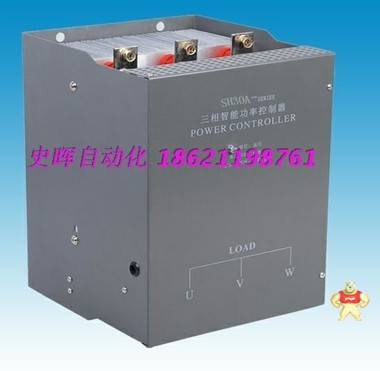 四鉆信譽 三相電力調(diào)整器,可控硅調(diào)壓器，阻性負(fù)載200A,130KW 