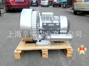 2RB 840 H37 11KW漩涡气泵 高压鼓风机 旋涡高压气泵 真空泵 辛恪风机 