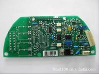 【上仪ROTORK十一厂】供应 7-40AI系列主板 智能型电动执行机构 上海自动化官网商城