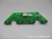 【上仪ROTORK十一厂】供应 7-40AI系列主板 智能型电动执行机构 上海自动化官网商城