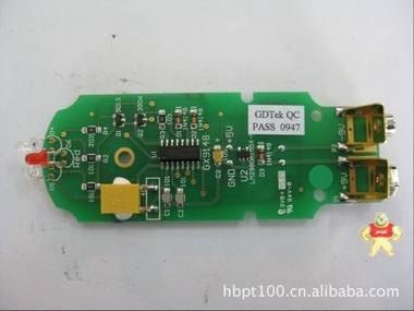上仪十一厂主控板 14AI-MODF44 16AI-MOFF57 控制板 上海自动化仪表有限公司官网 