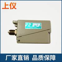 廠家直銷(xiāo) 上儀數(shù)顯壓力變送控制器 氣體壓力控制器 D511/7D控制器 上海自動(dòng)化