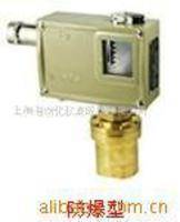 廠家供應(yīng) 遠(yuǎn)東D520/7D D520M/7DD儀表 防爆型微差壓控制器批發(fā) 上海自動(dòng)化儀表有限公司官網(wǎng)
