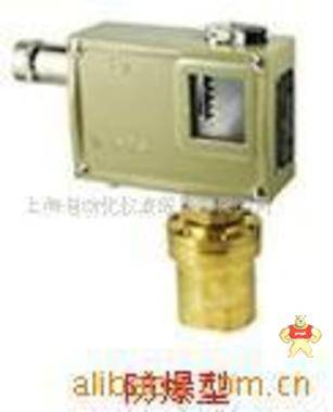 厂家供应 远东D520/7D D520M/7DD仪表 防爆型微差压控制器批发 上海自动化仪表有限公司官网 