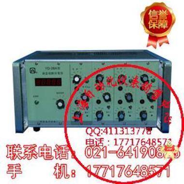 上海华东电子仪器厂-YD-28A动态电阻应变仪 现货包邮 高精度 测试 