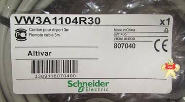 施耐德变频器连接电缆 VW3A1104R30 
