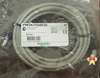 施耐德变频器连接电缆 VW3A1104R30 