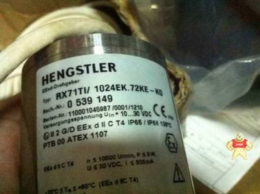 亨士乐防爆型增量式编码器 RX71TI/314EK.42KE-K0 