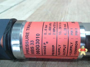Danfoss/丹佛斯變送器  060G3010 