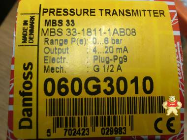 Danfoss/丹佛斯變送器  060G3010 