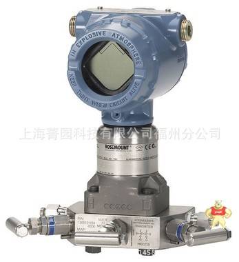 罗斯蒙特3051CG压力变送器