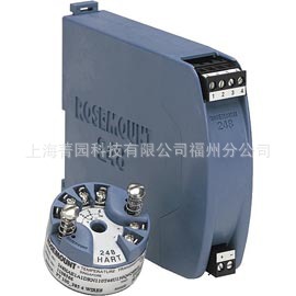罗斯蒙特248H温度变送器