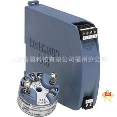 罗斯蒙特248H温度变送器 