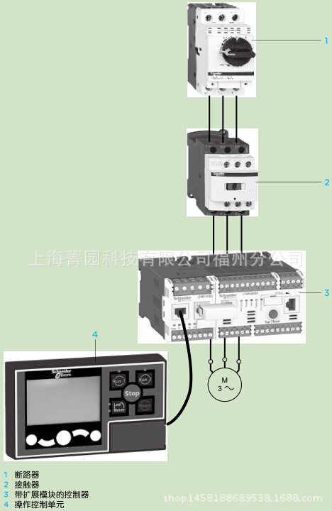 施耐德LTMR/G2V马达控制器 LTMR08MBD