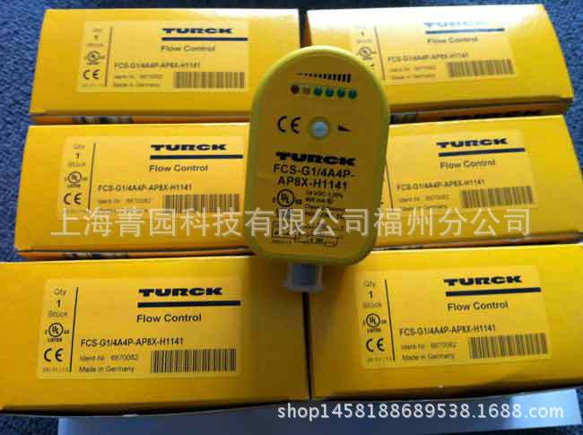 TURCK图尔克接近开关 FCT-G1/2A4P-VRX/24VDC