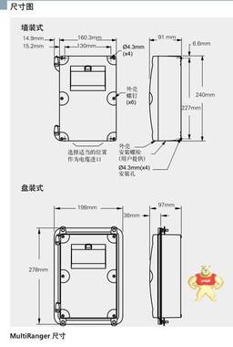 西门子 超声波变送器 7ML5034-2BB31 型号全 安装使用说明 