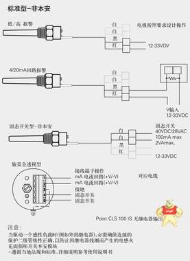 德国 西门子电容开关7ML5610-0AA10 上海菁园优势 产品 