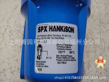 汉克森 过滤器 HF9-20-4-BDpL 
