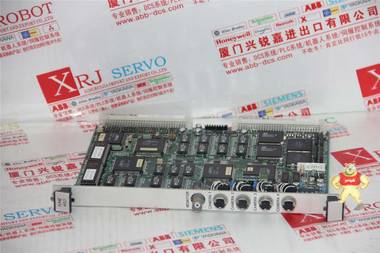 PROSOFT PS69-DPM 特价销售