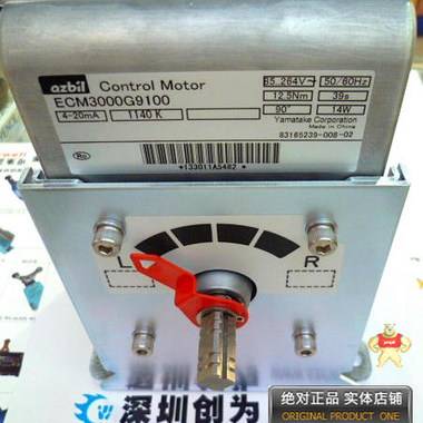 日本山武azbil温控器ECM3000G9100，全新现货 ECM3000G9100,温控器,全新原装正品