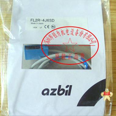 日本山武azbil接近开关FL2R-4J6SD，全新原装现货，支持验货 FL2R-4J6SD,接近开关,全新原装正品,山武azbil
