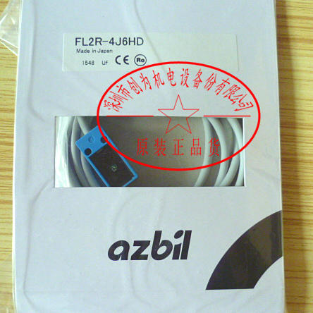 日本山武azbil接近开关FL2R-4J6HD全新原装 现货