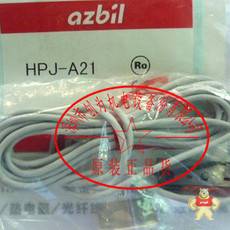 HPJ-A21