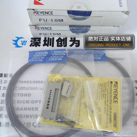 日本基恩士KEYENCE光纤传感器FU-18M,全新原装正品