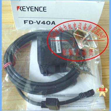 日本基恩士KEYENCE流量计传感器FD-V40A，全新原装现货 FD-V40A,流量计传感器,全新原装正品