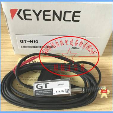 日本基恩士keyence传感器GT-H10,GT-71A，全新原装现货，支持验货 GT-H10,GT-71A,传感器,全新原装正品