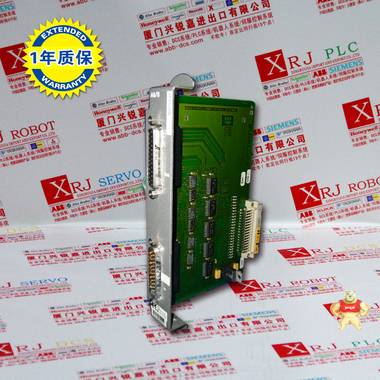 UGRMEM-01SNQ12 特价销售