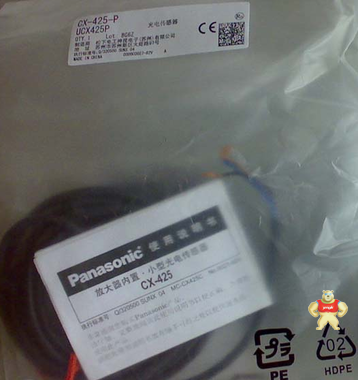 日本松下Panasonic光电开关CX-425-P，全新原装现货 CX-425-P,光电传感器,松下panasonic,全新原装正品,现货