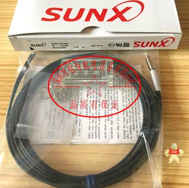 供应日本神视SUNX光纤传感器FD-FM2 