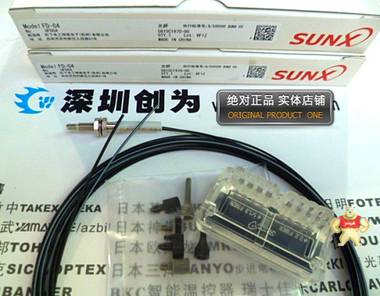 日本神视SUNX光纤传感器FD-G4,,全新原装现货 