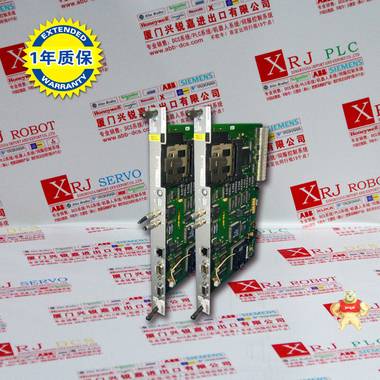 UAZ3455/UA/3475 控制模块