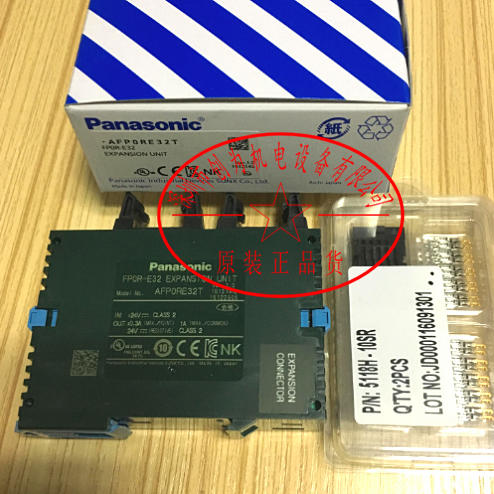 日本松下Panasonic通信模块AFP0RE32T,FP0R-E32T，全新原装现货