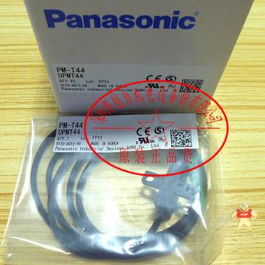 日本松下Panasonic光电开关PM-T44全新原装现货 PM-T44,光电开关,全新原装正品